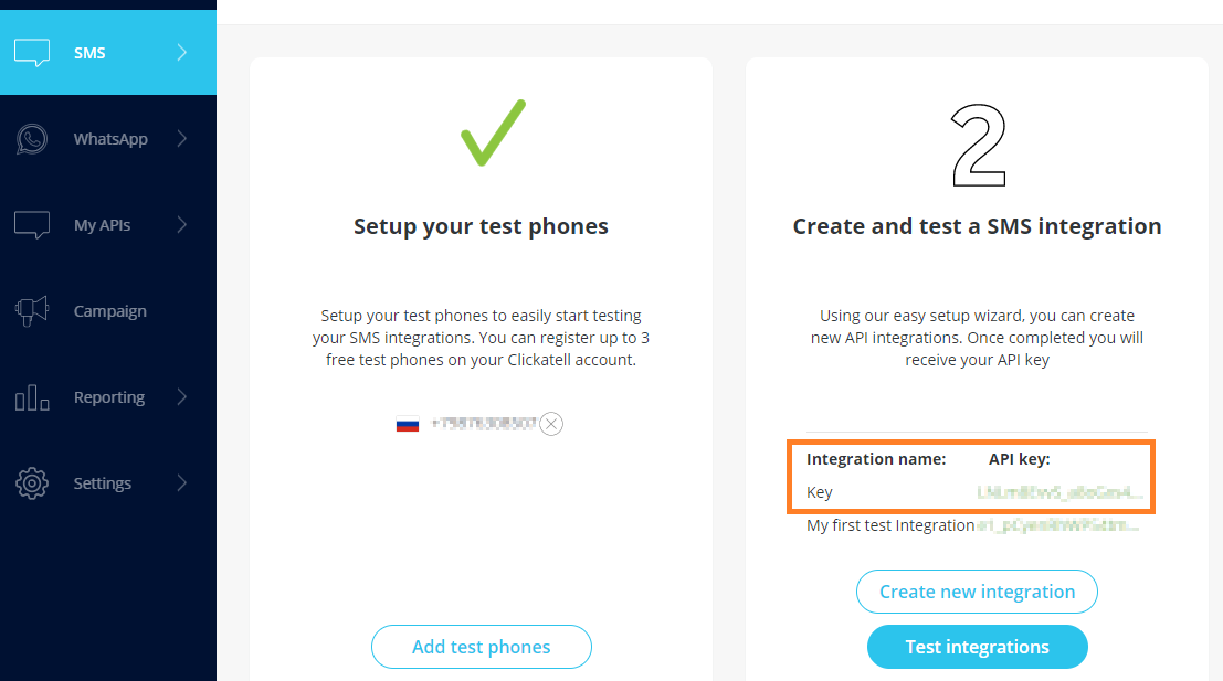 Αντιγραφή API Key από το Clickatell