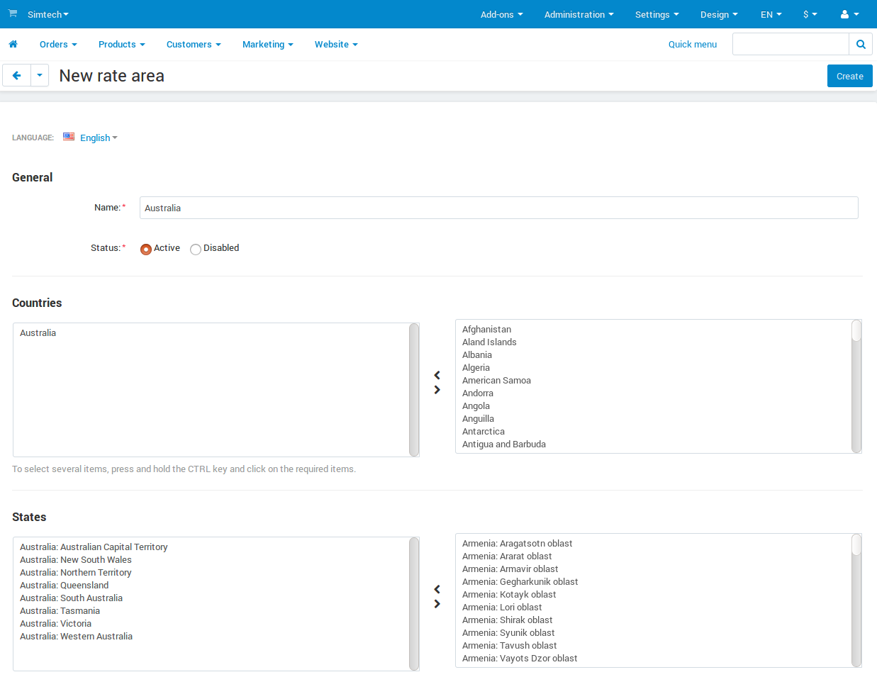 Τοποθεσία μιας χώρας στο CS-Cart και Multi-Vendor.
