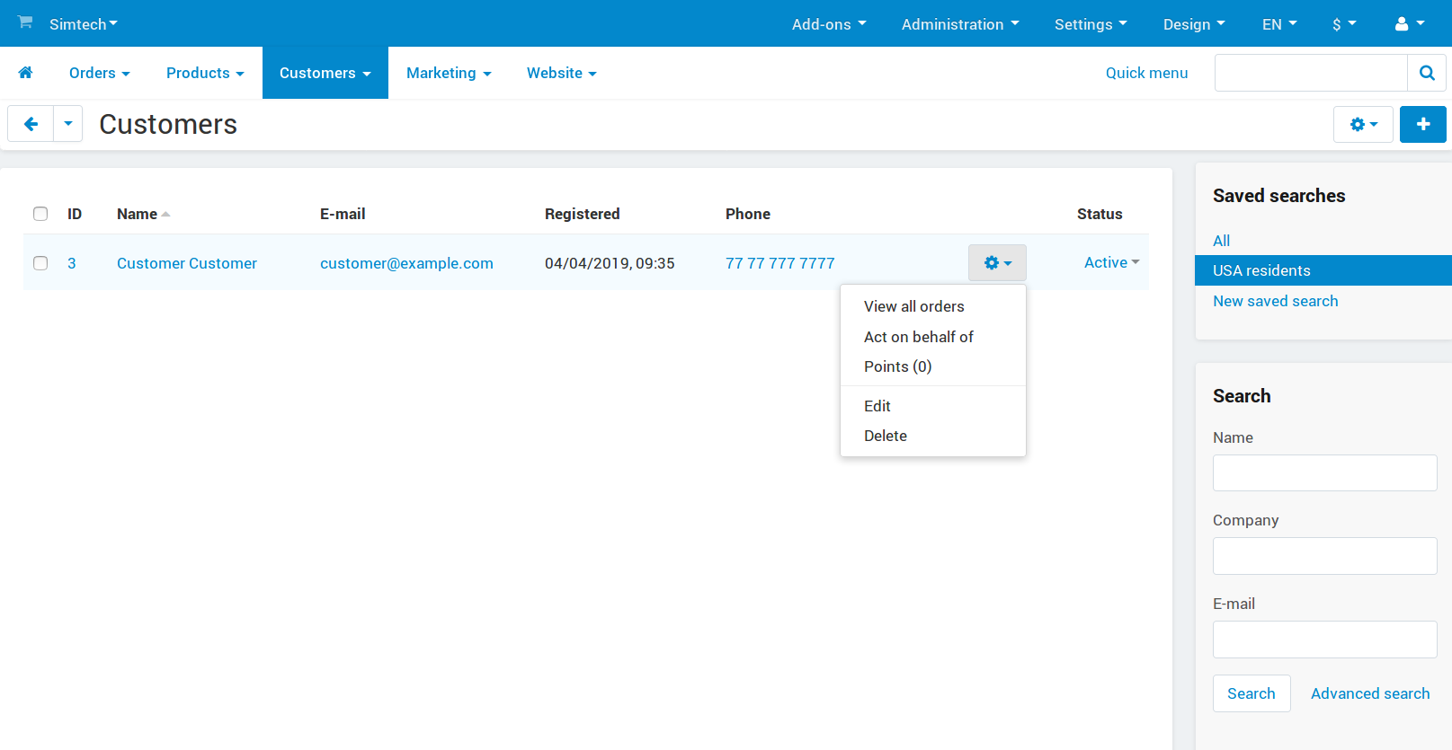 Χρησιμοποιήστε την Advanced search για να διευκολύνετε την εργασία με τους πελάτες.